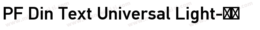 PF Din Text Universal Light字体转换